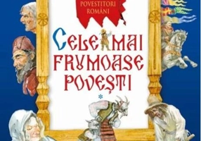 Cele mai frumoase povești (Vol. 1)