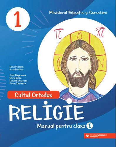 Religie. Manual pentru clasa I. Cultul Ortodox