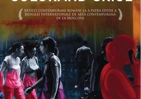 Colorând griul. Colouring the Grey