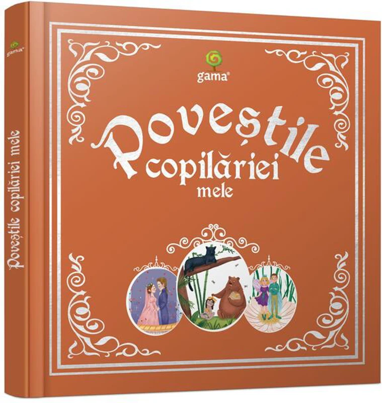 Poveștile copilăriei mele