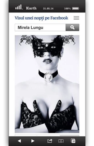 Visul unei nopți pe Facebook