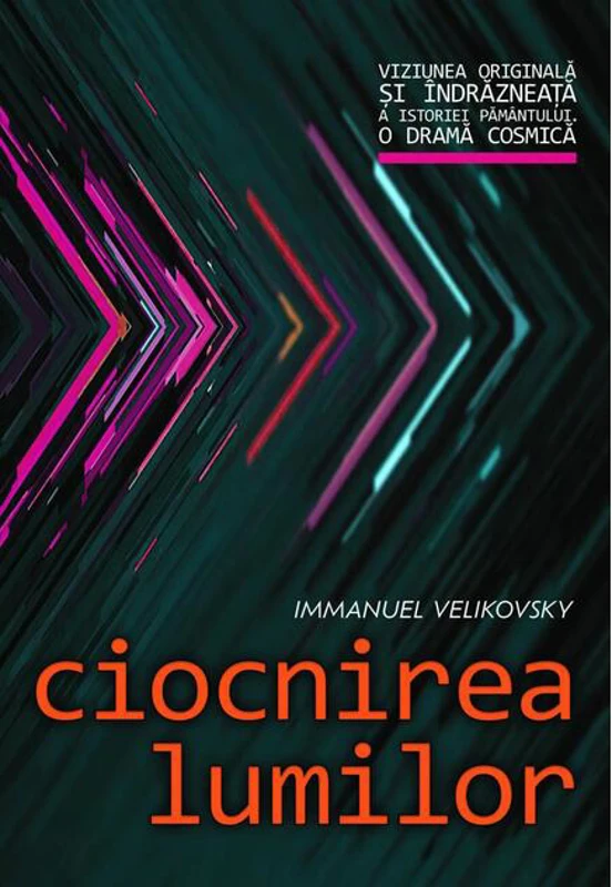 Ciocnirea lumilor