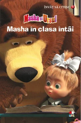 Masha în clasa întâi. Învăț să citesc (nivelul 1)