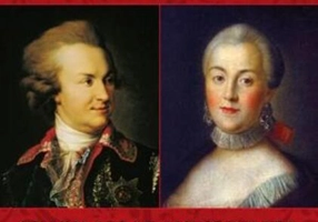 Ecaterina cea Mare & Potemkin