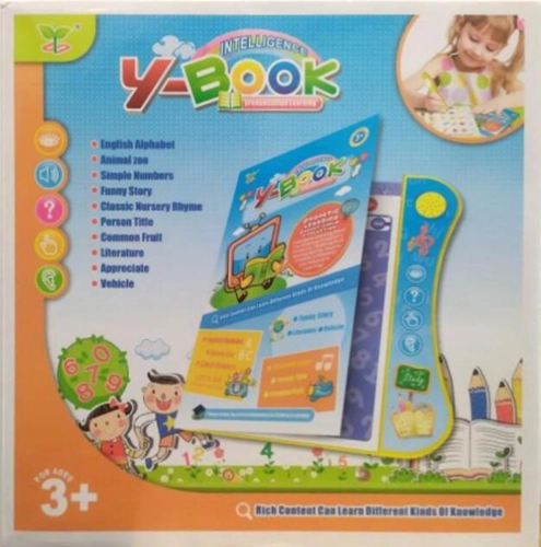 Carte în Limba Engleză cu Creion Interactiv