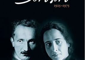 Scrisori 1925-1975 și alte documente