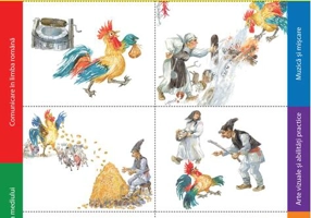 Punguța cu doi bani