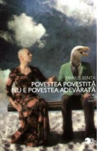 Povestea povestită nu e povestea adevarată (RESIGILAT)