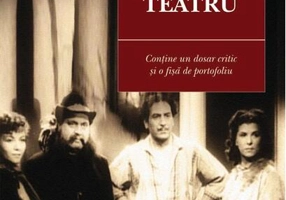Teatru