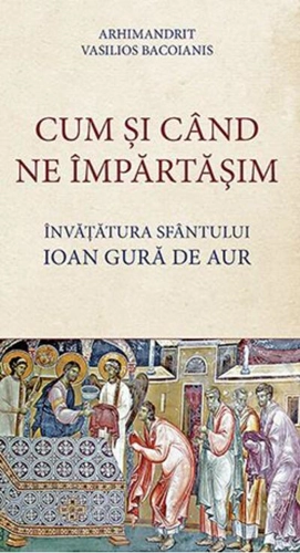 Cum și când ne împărtăşim