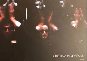 Mihai Măniuțiu. Spațiul cameleonic (RESIGILAT)