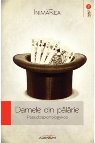 Damele din pălărie