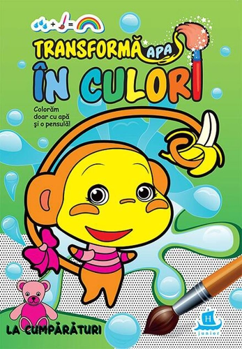 Transformă apa în culori. La cumpărături