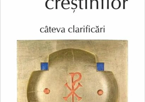 Dumnezeul creştinilor