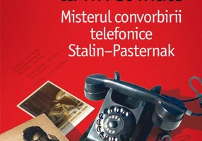 Înfruntare la nivel înalt