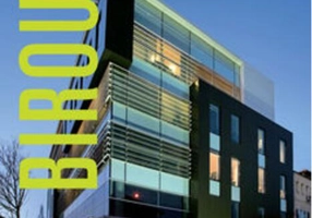 Birouri din România II. Office Buildings in Romania II