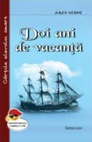 Doi ani de vacanță