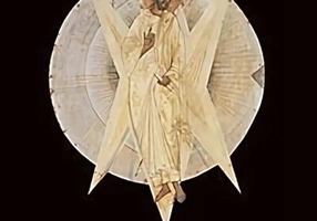 Cele mai frumoase rugăciuni