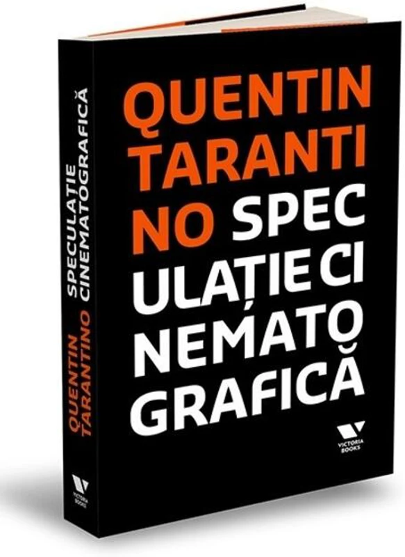 Speculație cinematografică