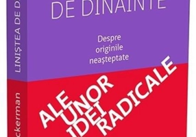 Liniștea de dinainte