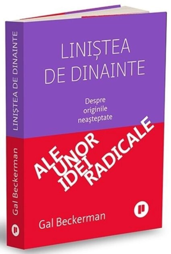 Liniștea de dinainte