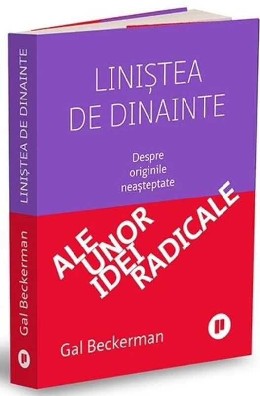 Liniștea de dinainte