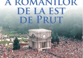 O istorie ilustrată a românilor de la est de Prut (Carte pentru toți)