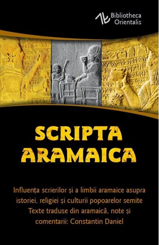 Scripta Aramaica