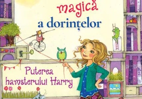 Puterea hamsterului Harry