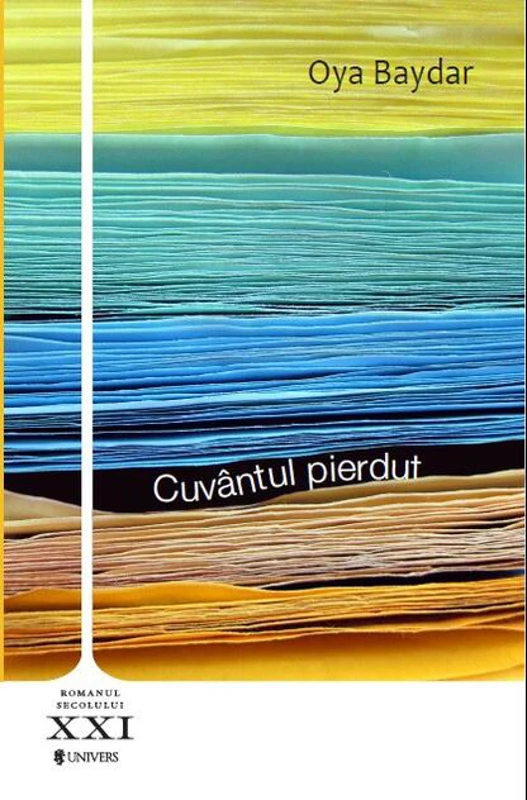 Cuvântul pierdut
