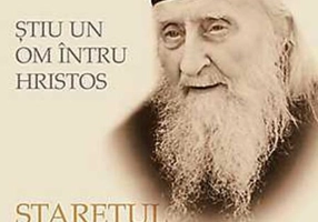 Ştiu un om întru Hristos