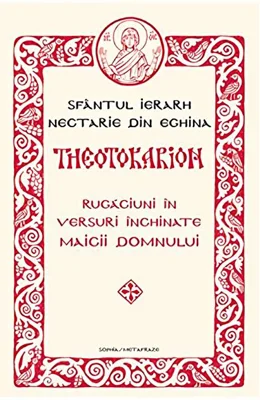 Theotokarion