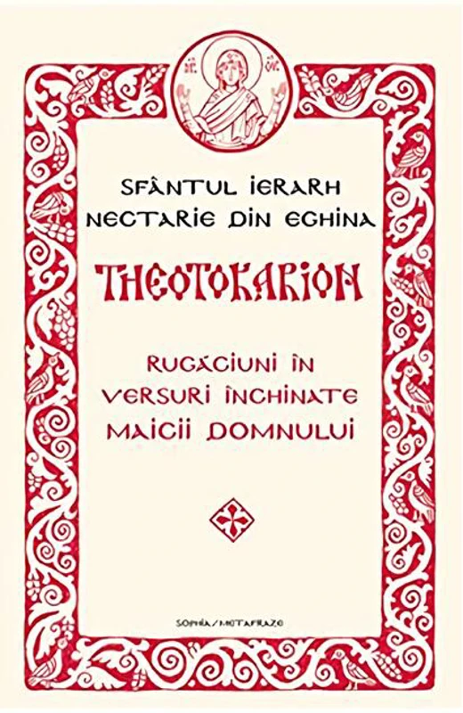 Theotokarion