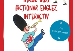 Micul meu dicționar englez interactiv
