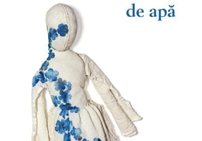 Anul tigrului de apă