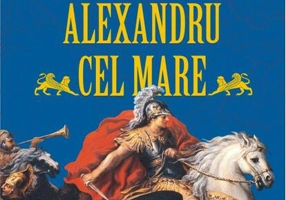 Aventuri în timp: Alexandru cel Mare
