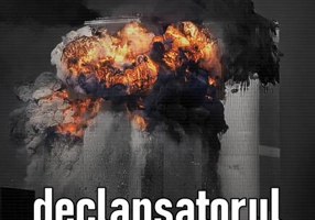 Declanșatorul (2 volume)