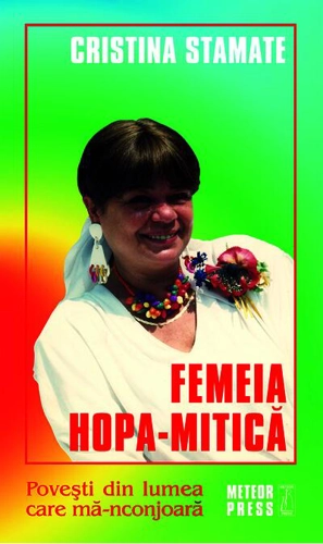 Femeia Hopa-Mitică