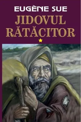 Jidovul rătăcitor vol. 1