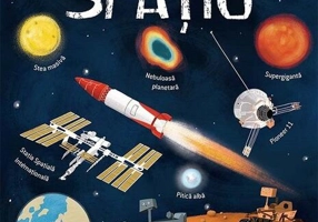 Cartea mea despre spațiu