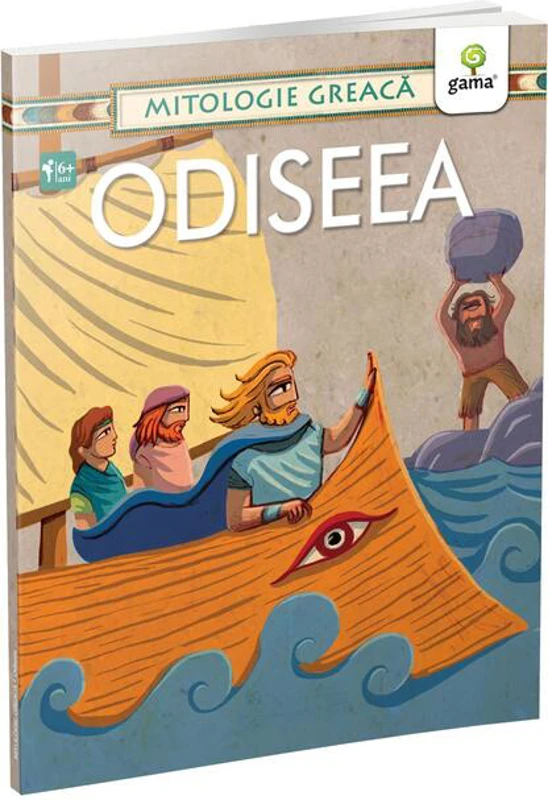Odiseea