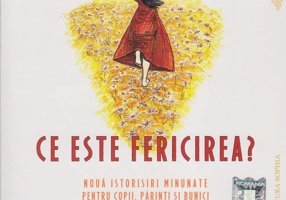 Ce este fericirea? Audiobook (Vol. 1)