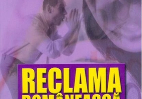 Reclama românească