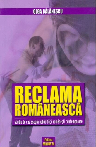 Reclama românească