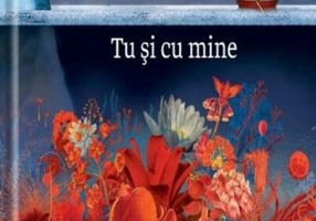 Tu și cu mine