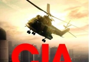 CIA - Războiul secret împotriva terorismului