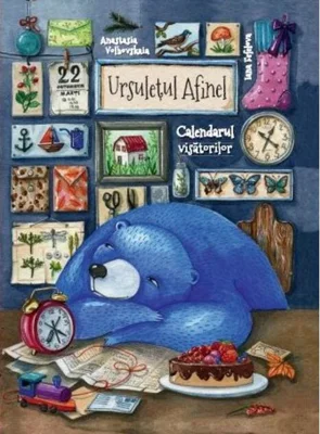 Ursulețul Afinel