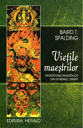 Vietile Maeştrilor