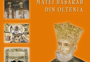 Ctitoriile lui Matei Basarab din Oltenia