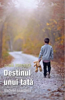 Inimă zdrobită